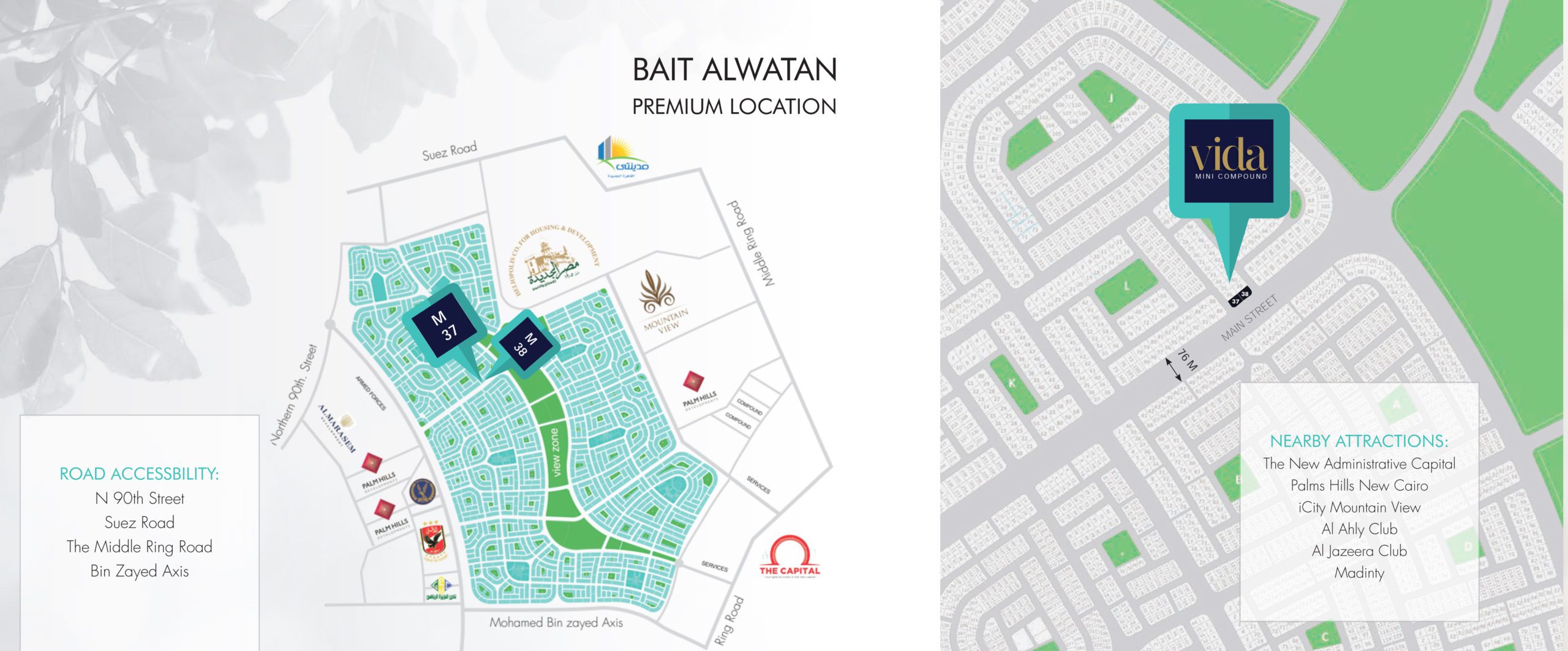 ميني كمبوند فيدا التجمع الخامس - Mini Compound Vida Fifth Settlement