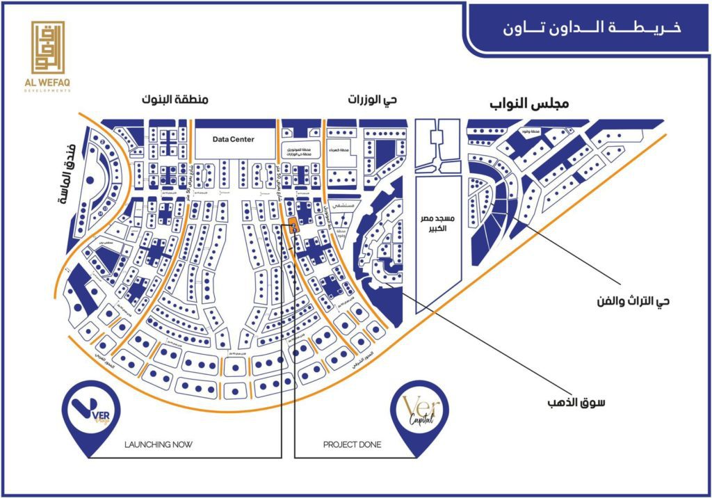 مول فير بلازا العاصمة الإدارية الجديدة - Mall Ver Plaza New Capitalتجاري - اداري - طبي - فندقي