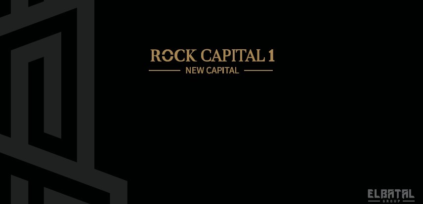 مول روك كابيتال 1 العاصمة الإدارية الجديدة - Mall Rock Capital 1 New Capitalتجاري - اداري