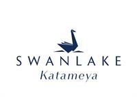 كمبوند سوان ليك القطامية التجمع الخامس - Compound Swan Lake Katameya Fifth Settlement