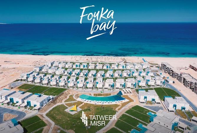 قرية فوكا باي بالساحل الشمالي - Fouka Bay Resort North Coast