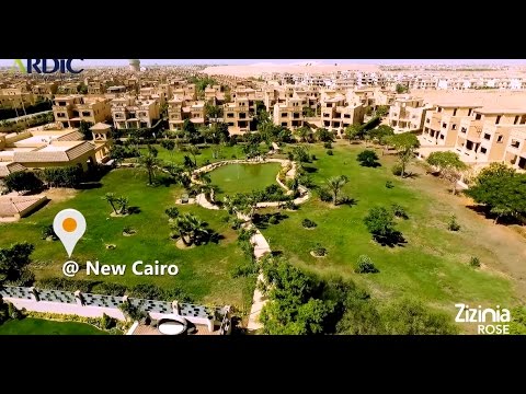 كمبوند زيزينيا روز التجمع الخامس - Compound Zizinia Rose Fifth Settlement