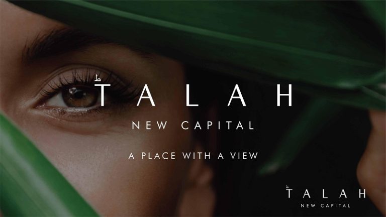 كمبوند طلة العاصمة الادارية الجديدة - Compound Talah New Capitalسكني