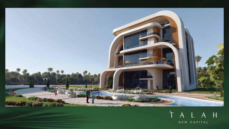 كمبوند طلة العاصمة الادارية الجديدة - Compound Talah New Capitalسكني