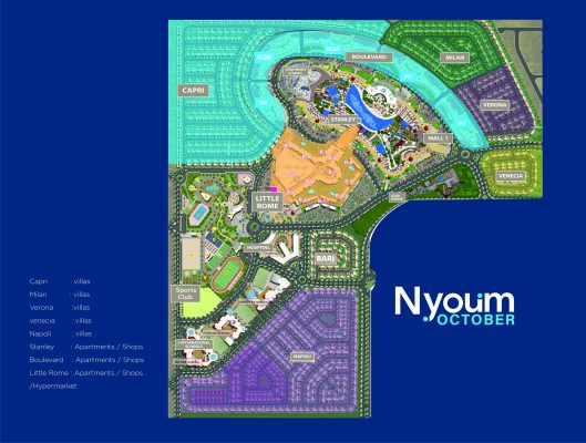 كمبوند نيوم مدينة 6 أكتوبرCompound Nyoum 6 October City سكني