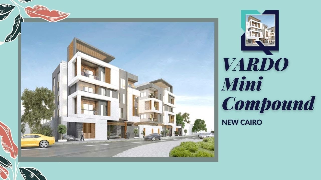 ميني كمبوند فيدا التجمع الخامس - Mini Compound Vida Fifth Settlement