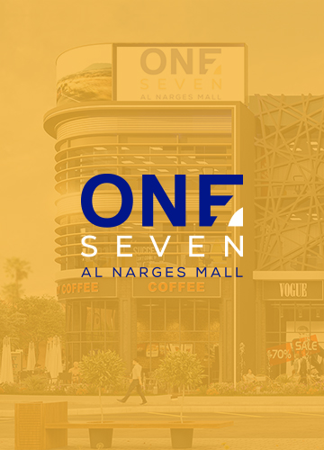 مول وان 7 النرجس التجمع الخامس - Mall One Seven Al-Narges Fifth Settlement