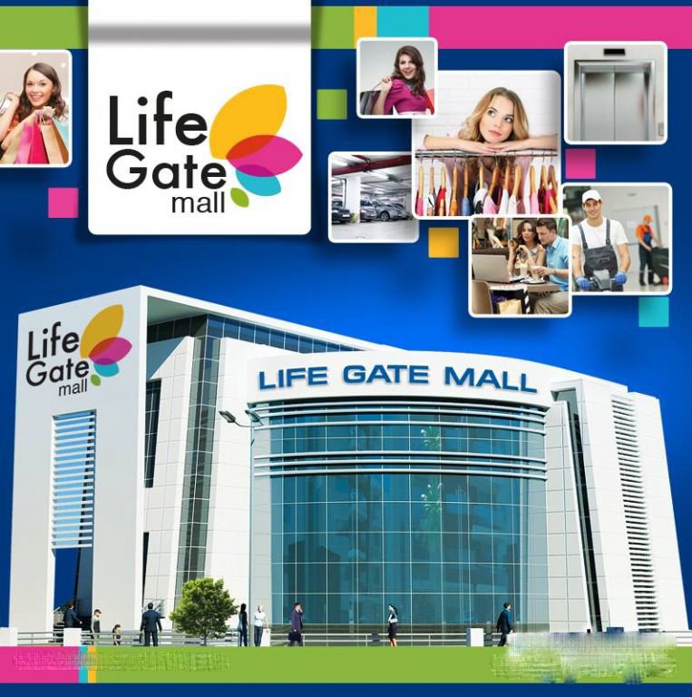 مول لايف جيت التجمع الخامس - Mall Life Gate Fifth Settlement مول لايف جيت التجمع الخامس - Mall Life Gate Fifth Settlement