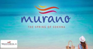 قرية مورانو العين السخنة - Murno Resort Ain Sokhna