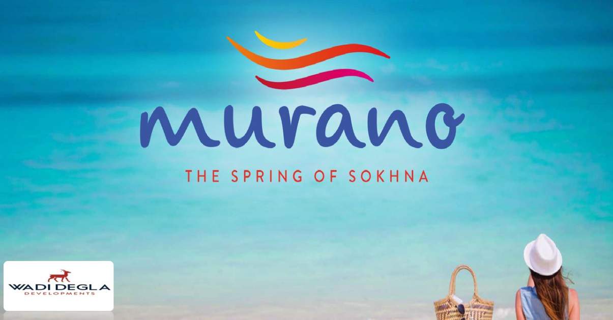 قرية مورانو العين السخنة - Murno Resort Ain Sokhna