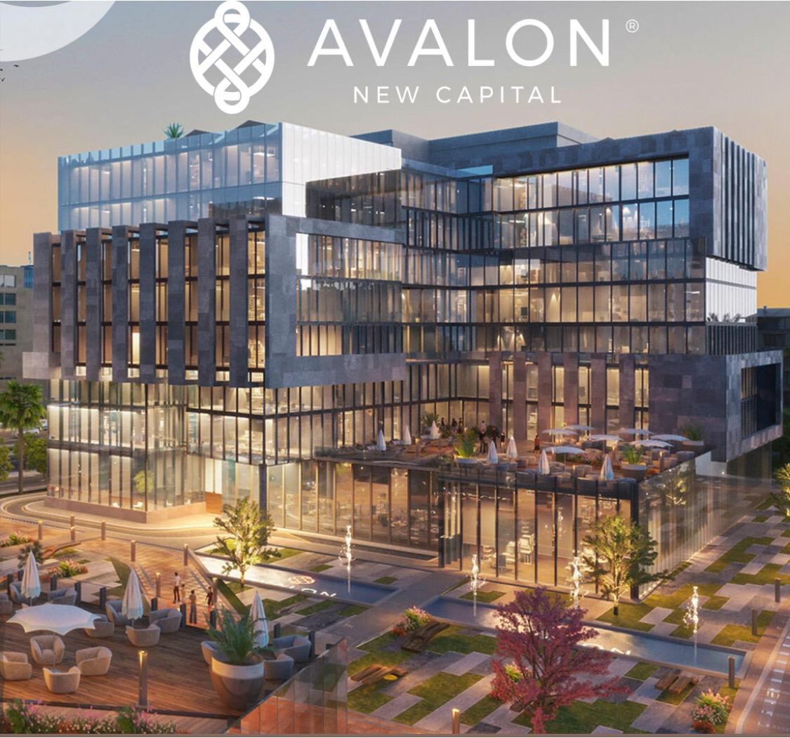 مول افالون العاصمة الإدارية الجديدة - Mall Avalon New Capitalاداري