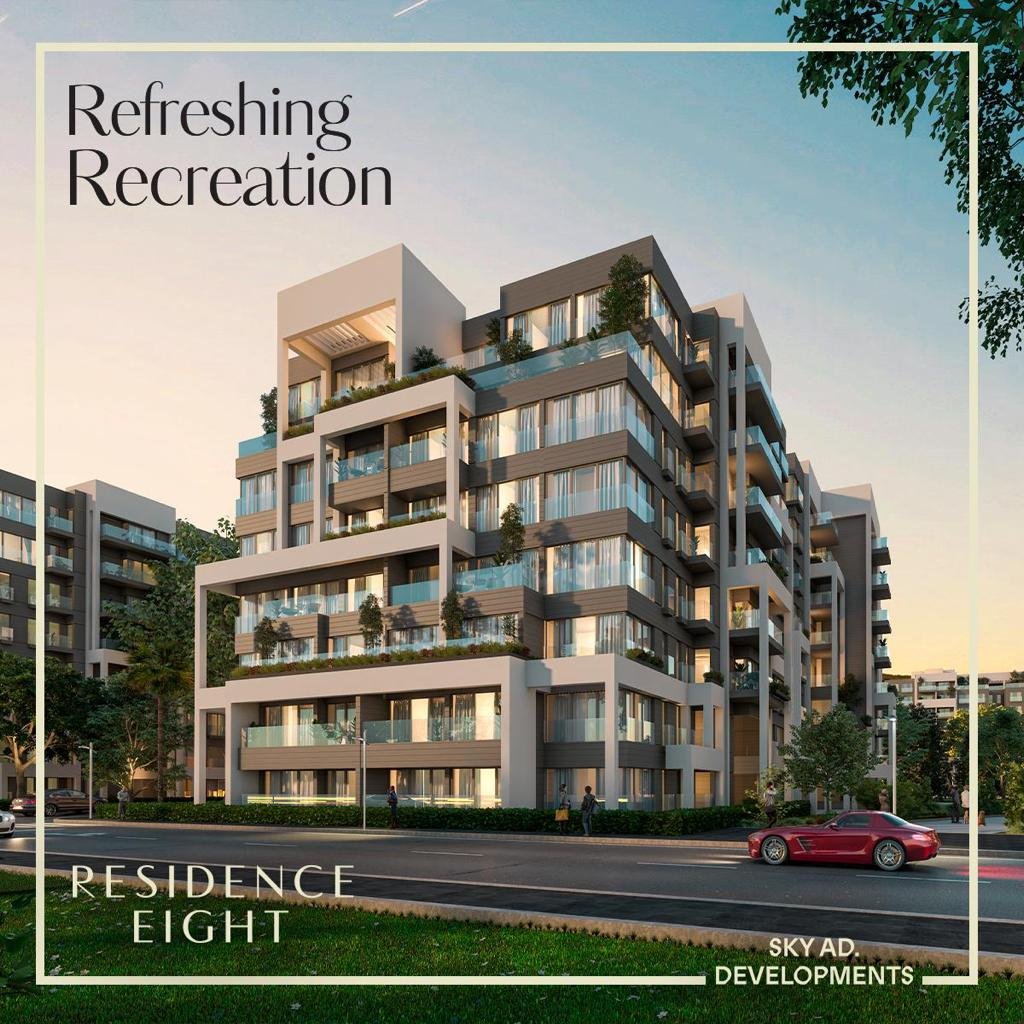 كمبوند ريزيدنس ايت 8 العاصمة الإدارية الجديدة - Compound Residence Eight 8&nbsp;New Capital سكني