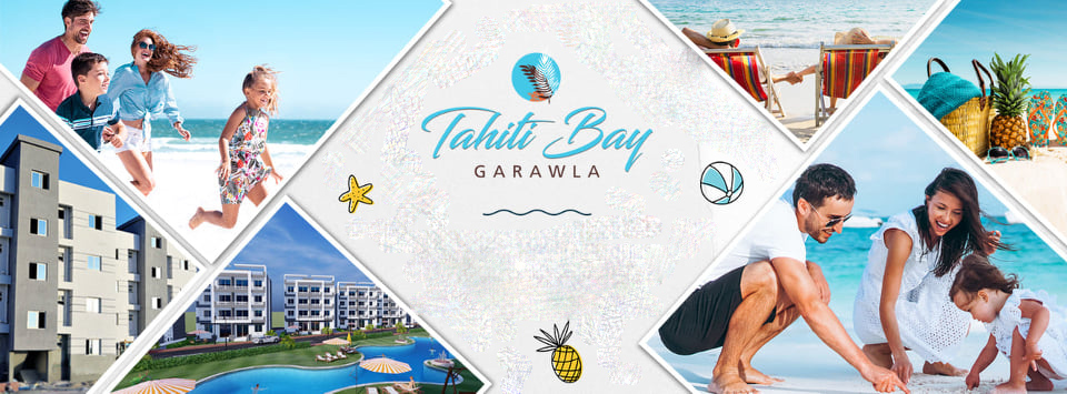 قرية تاهيتي باي منطقة خليج الجراولة الساحل الشمالي-Tahiti Bay Garawla Resort North Coast