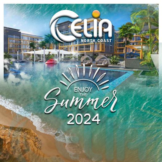 منتجع سيليا الساحل الشمالي-Celia Resort North Coast