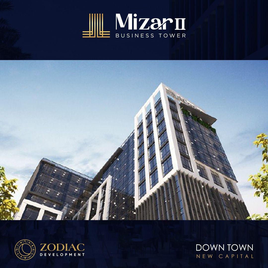 مول ميزار2 بيزنس تاور العاصمة الإدارية الجديدة - Mall Mizar 2 Business Tower New Capitalتجاري - اداري - طبي