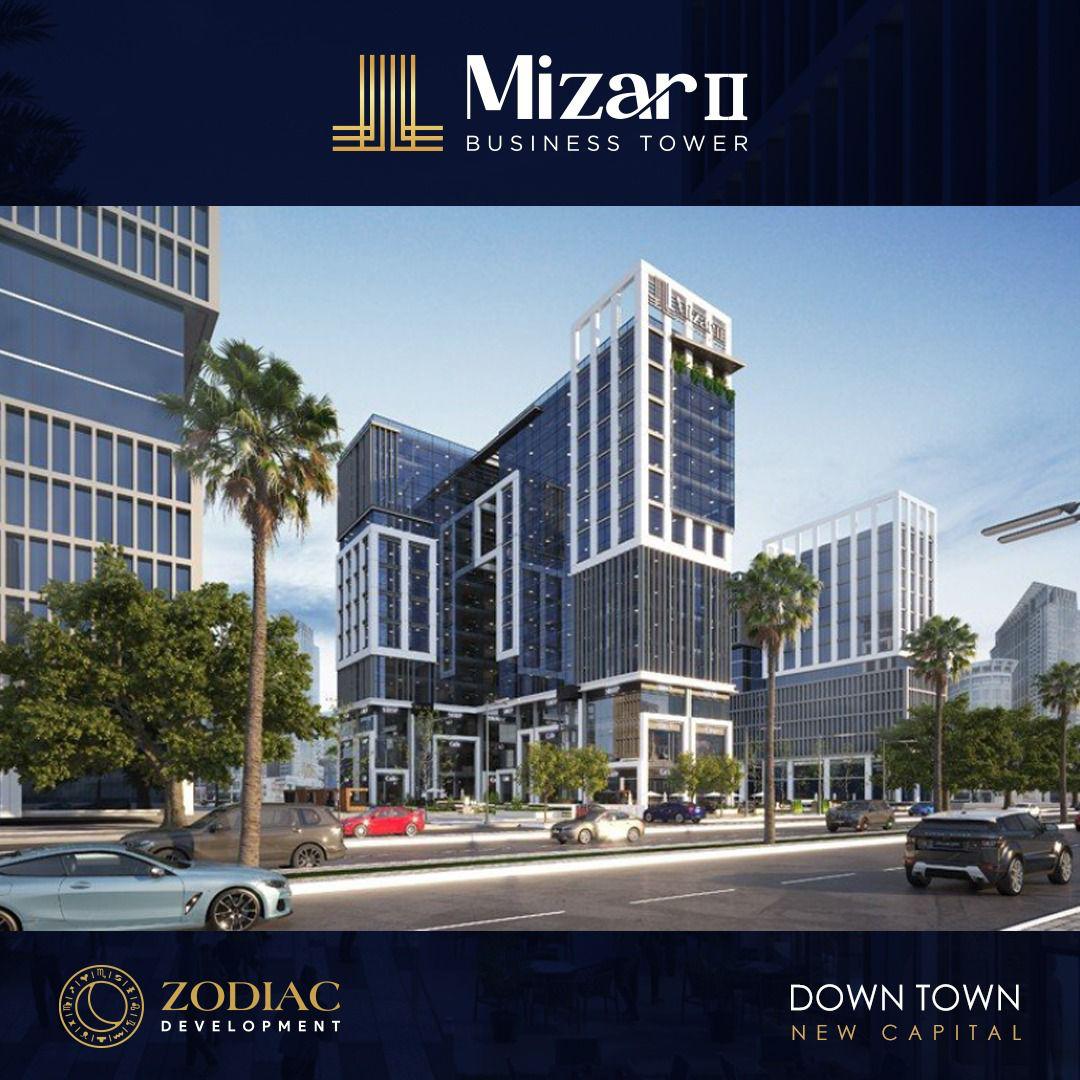 مول ميزار2 بيزنس تاور العاصمة الإدارية الجديدة - Mall Mizar 2 Business Tower New Capitalتجاري - اداري - طبي