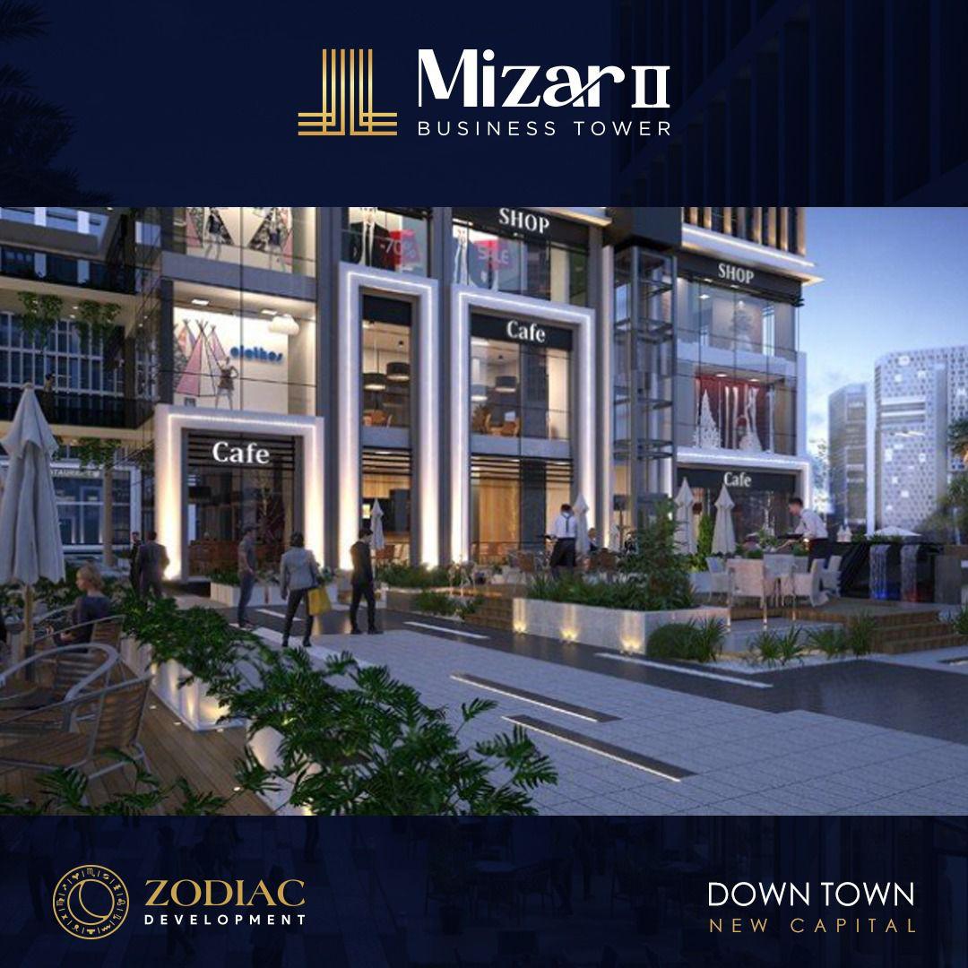 مول ميزار2 بيزنس تاور العاصمة الإدارية الجديدة - Mall Mizar 2 Business Tower New Capitalتجاري - اداري - طبي