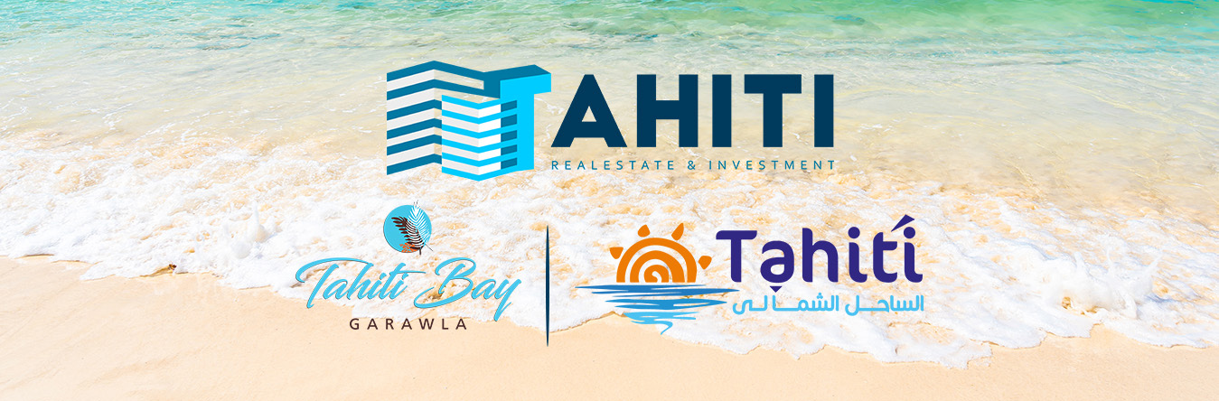 قرية تاهيتي باي منطقة خليج الجراولة الساحل الشمالي-Tahiti Bay Garawla Resort North Coast