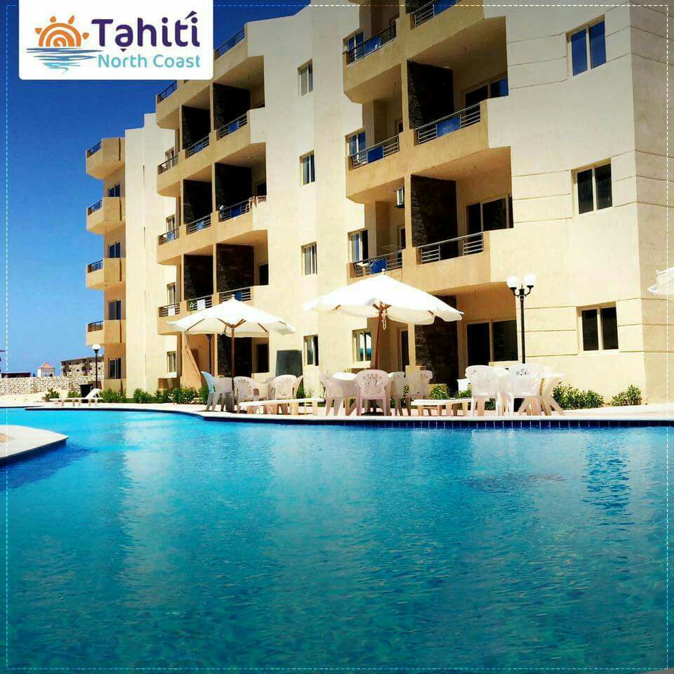 قرية تاهيتى الساحل الشمالى-Tahiti Resort North Coast