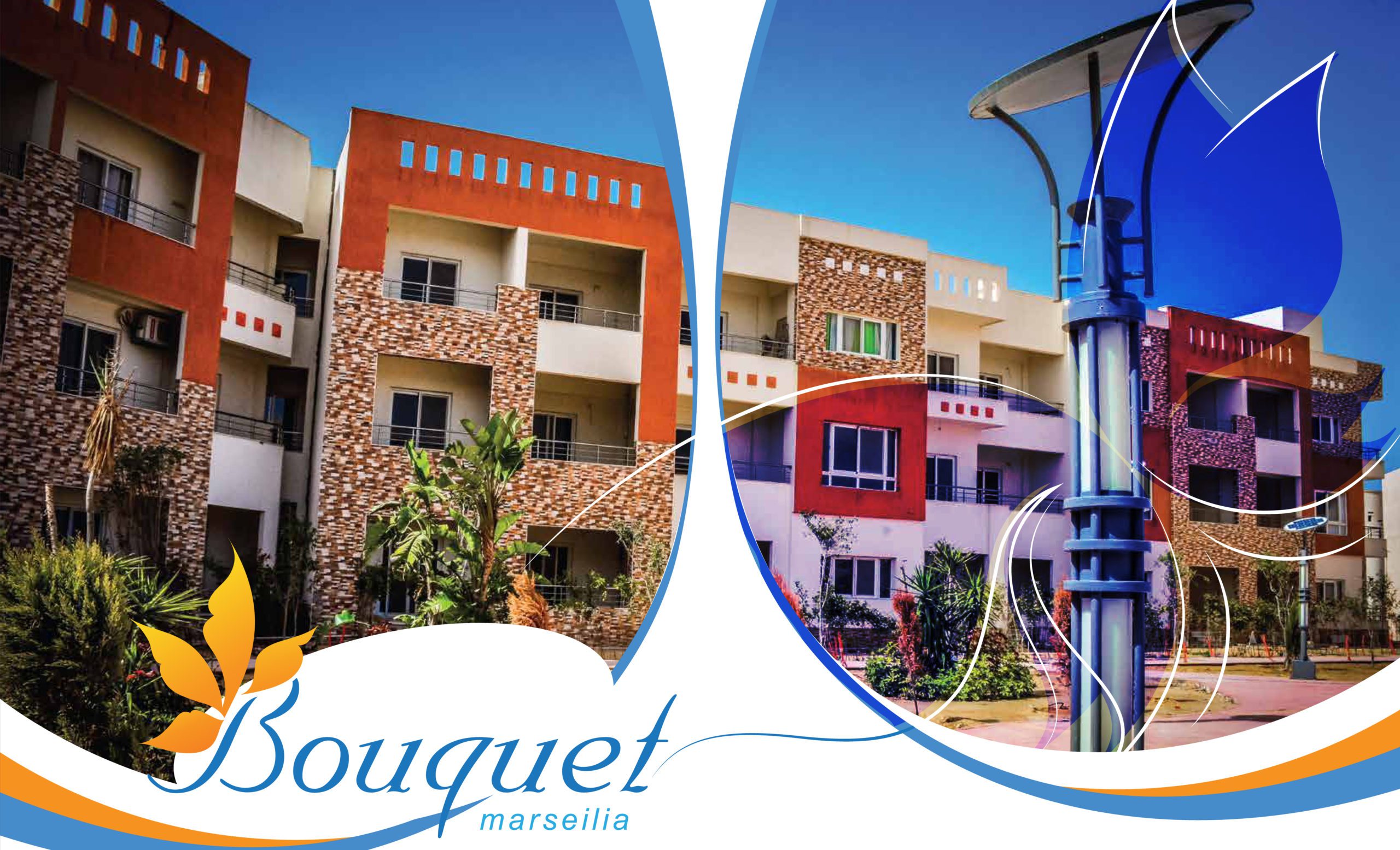 قرية مرسيليا بوكية الساحل الشمالي - Marseille Bouquet Resort North Coast