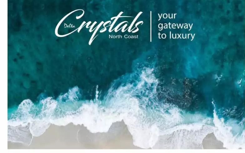 قرية كريستال باي الساحل الشمالي-Crystal Bay Resort North Coast