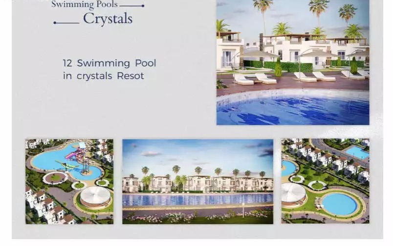 قرية كريستال باي الساحل الشمالي-Crystal Bay Resort North Coast