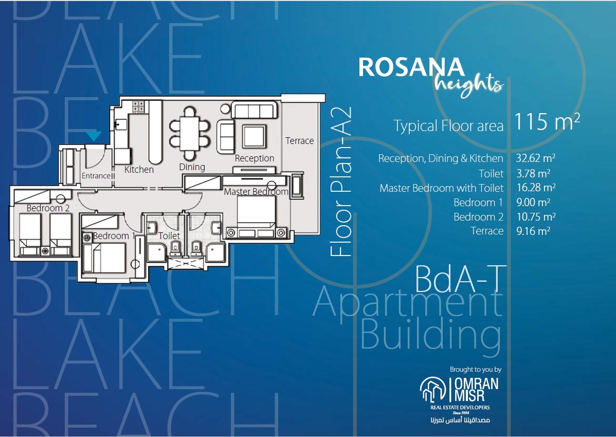 قرية روزانا هايتس الساحل الشمالي-Rosana Heights Resort North Coast