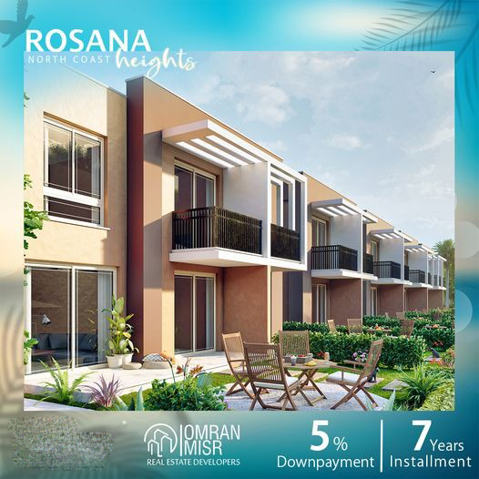 قرية روزانا هايتس الساحل الشمالي-Rosana Heights Resort North Coast