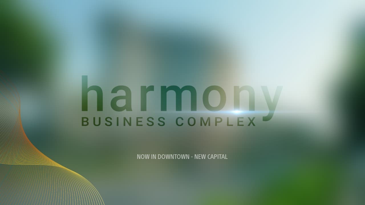 مول هارموني بيزنس كومبلكس العاصمة الإدارية الجديدة - Mall Harmony Business Complex New Capitalتجاري - اداري