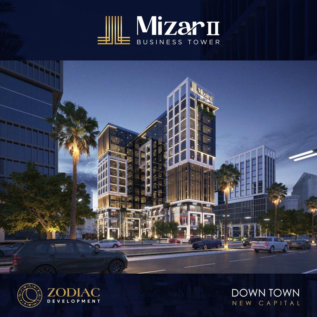 مول ميزار2 بيزنس تاور العاصمة الإدارية الجديدة - Mall Mizar 2 Business Tower New Capitalتجاري - اداري - طبي