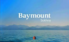 قرية باي مونت العين السخنة - Baymount Resort Ain Sokhna