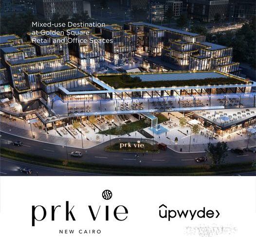 مول بارك فاي التجمع الخامس - Mall Prk Vie Fifth Settlement