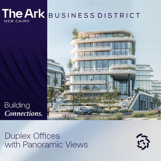 مول ذا ارك بيزنس ديستريكت التجمع الخامس - Mall The Ark Business District Fifth Settlement