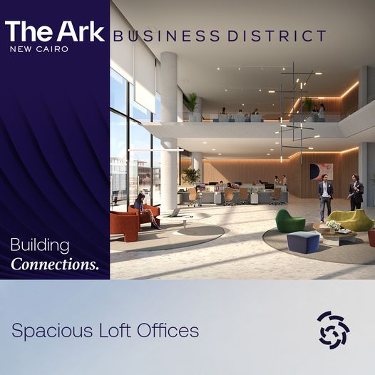 مول ذا ارك بيزنس ديستريكت التجمع الخامس - Mall The Ark Business District Fifth Settlement