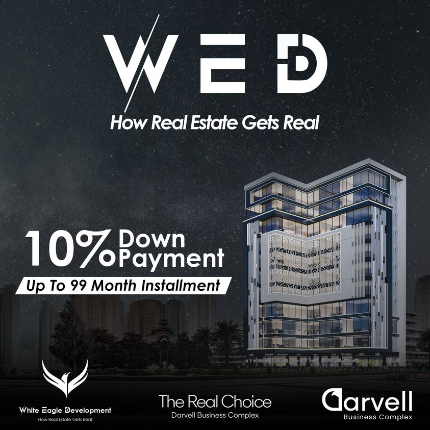 مول دارفيل بيزنس كومبلكس العاصمة الادارية الجديدة - Mall Darvell Business Complex New Capitalتجاري - اداري