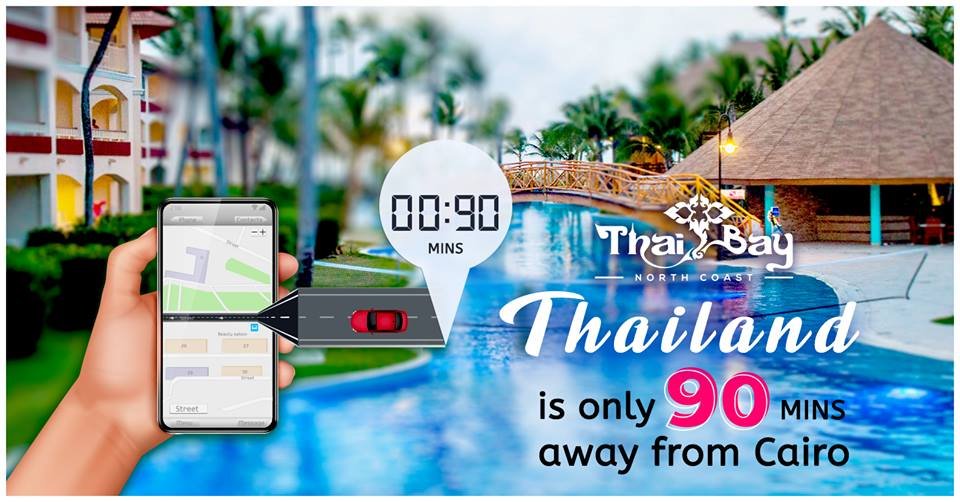 منتجع تاي باي الساحل الشمالي- Thai Bay Resort North Coast