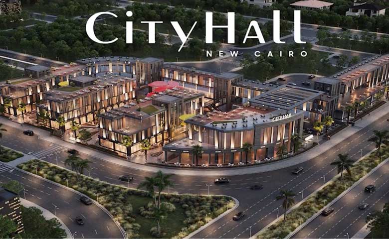 مول سيتي هول التجمع الخامس - Mall City Hall Fifth Settlement