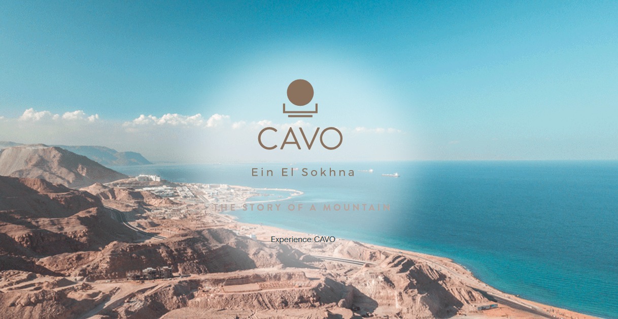 منتجع كافو العين السخنة - Cavo Resort Ain Sokhna
