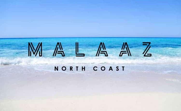 قرية ملاذ الساحل الشمالي- Malaaz Resort North Coast