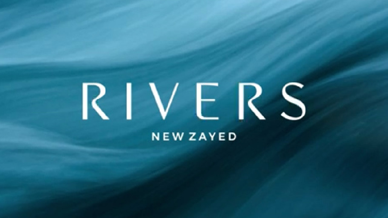 كمبوند ريفيرز الشيخ زايد - Compound Rivers El Sheikh Zayed