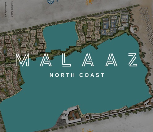 قرية ملاذ الساحل الشمالي- Malaaz Resort North Coast