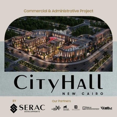 مول سيتي هول التجمع الخامس - Mall City Hall Fifth Settlement