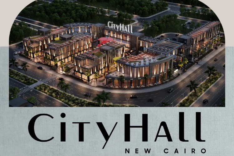 مول سيتي هول التجمع الخامس - Mall City Hall Fifth Settlement