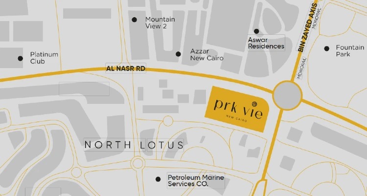 مول بارك فاي التجمع الخامس - Mall Prk Vie Fifth Settlement