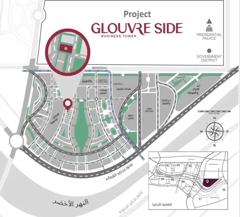 مول جلوفر سايد بيزنس تاور العاصمة الإدارية الجديدة - Mall Glouvre Side Business Tower New Capital تجاري - اداري - طبي مول جلوفر سايد بيزنس تاور العاصمة الإدارية الجديدة - Mall Glouvre Side Business Tower New Capitalتجاري - اداري - طبي