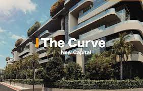 كمبوند ذا كيرف العاصمة الإدارية الجديدة - Compound The Curve New Capital‎ سكني