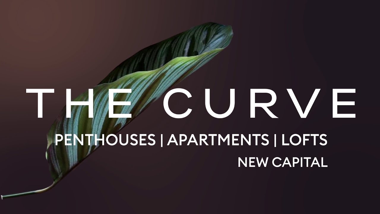 كمبوند ذا كيرف العاصمة الإدارية الجديدة - Compound The Curve New Capital‎سكني