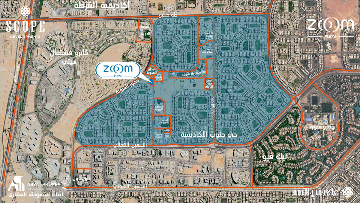 مول زووم بلازا التجمع الخامس - Mall Zoom Plaza Fifth Settlement