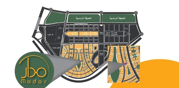 مول مدار العاصمة الإدارية الجديدة - Mall Madar New Capitalتجاري - اداري - طبي