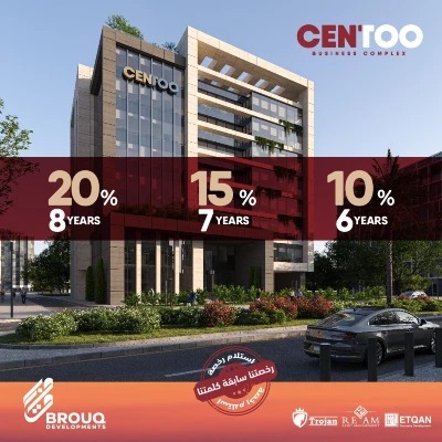 مول سنتو بيزنس كومبلكس العاصمة الإدارية الجديدة - Mall Centoo Business Complex New Capitalاداري